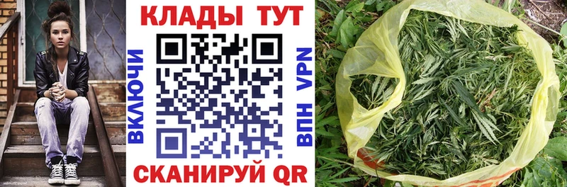 Купить наркотик аптеки Туринск A-PVP  АМФ  Каннабис  Гашиш 