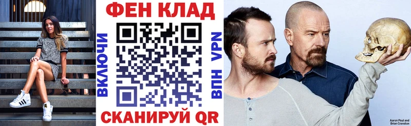 где найти наркотики  Туринск  Амфетамин Розовый 