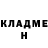 ТГК концентрат Hanging Man