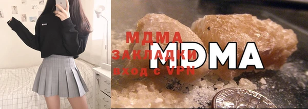прущая мука Аркадак