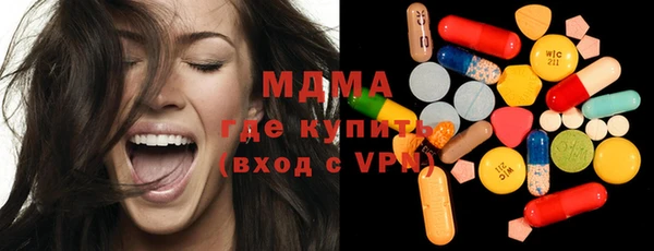 прущая мука Аркадак