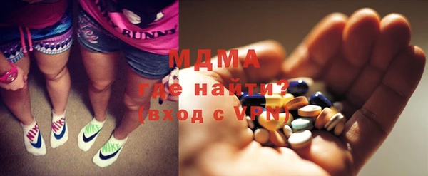 прущая мука Аркадак