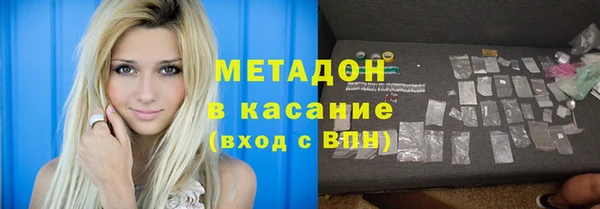 прущая мука Аркадак