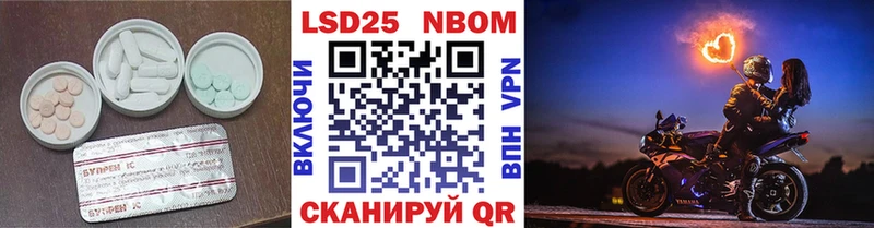 ЛСД экстази кислота  Туринск 